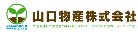 山口物産株式会社